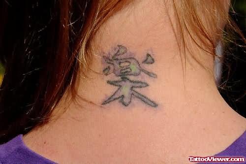 Chinese Symbol Neck Tattoo For Girls