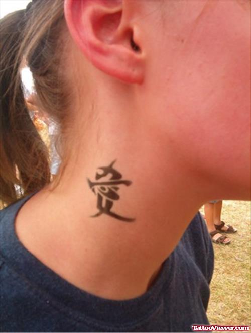 Chinese Symbol Side Neck Tattoo