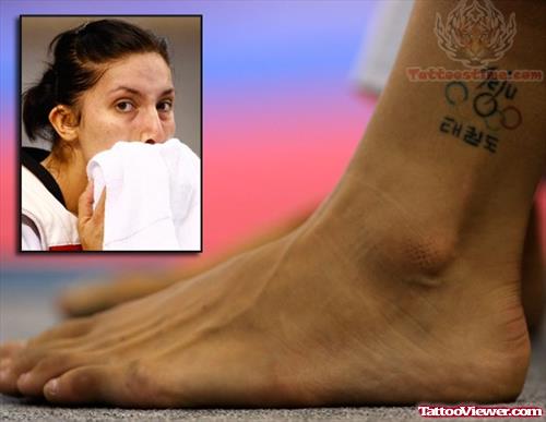 Color Ink Olympic Tattoo On Sarah Stevenson Leg