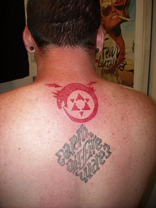 Ambigram And Red Ouroboros Tattoo On Upperback