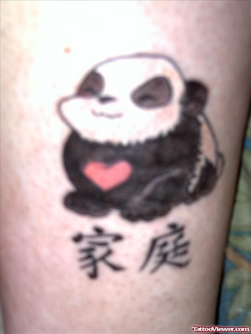 Chinese Symbols And Panda Tattoo