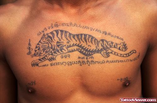 Attractive Grey Ink Panther Tattoo On Man Chest