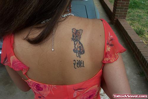 Panther Baby Tattoo On Girl Right Back SHoulder