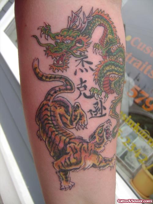 Dragon And Panther Tattoo On Arm