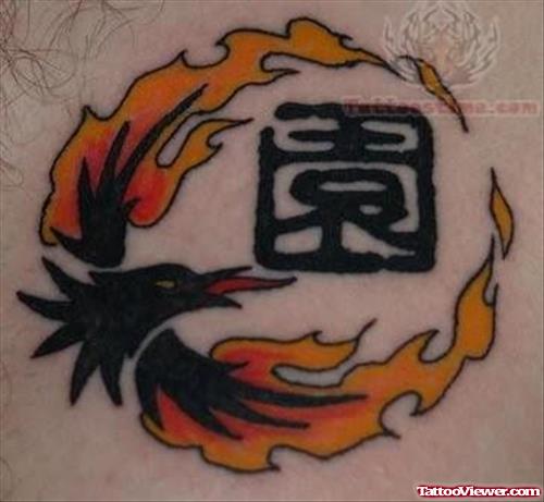 A Phoenix Tattoo