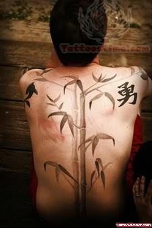 Plant Tattoos On Back Body