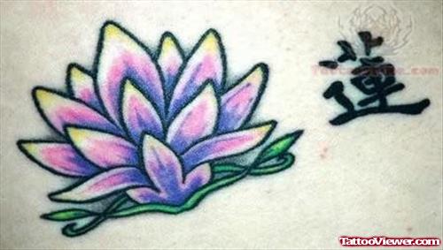 Japanes Symbol And Lotus Tattoo