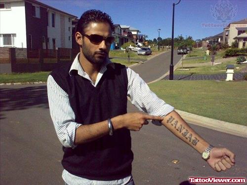 Punjab Tattoo On Arm