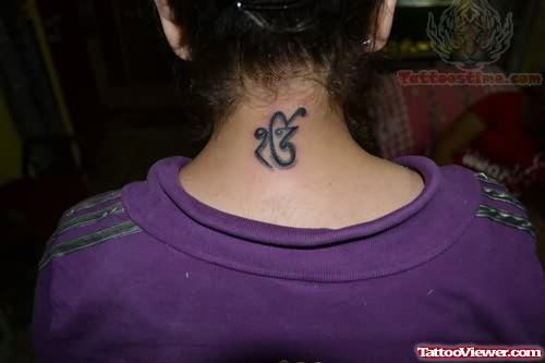 Ek Om Kar Tattoo On Back Neck
