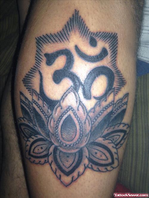 Black Ink Om Symbol And Lotus Flower Tattoo On Leg