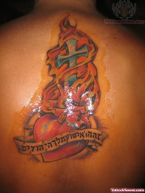Burning Cross Sacred Heart Tattoo