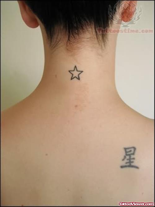Small Star Tattoo On Back Neck