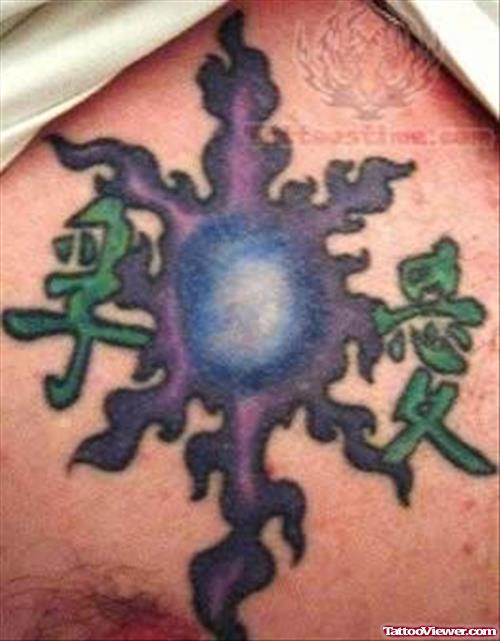 Unique Symbol Tattoo