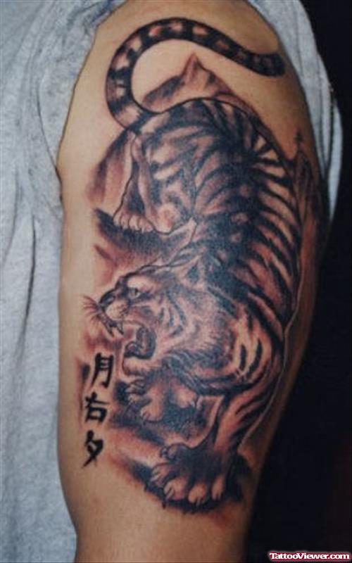 Crazy Left Half Sleeve Tiger Tattoo