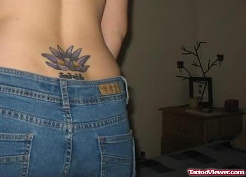 Lotus Tattoo On Back Waist