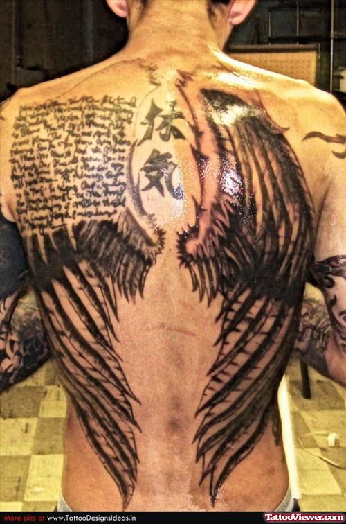 Classic Grey Ink Wings Tattoos On Back Body