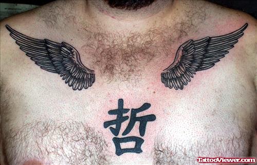 Kanji Symbol and Wings Tattoos On Man Chest
