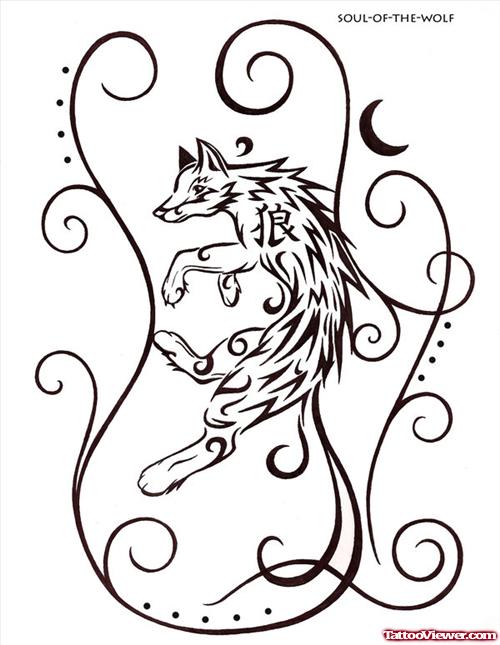 Amazing Grey Ink Wolf Tattoo Design