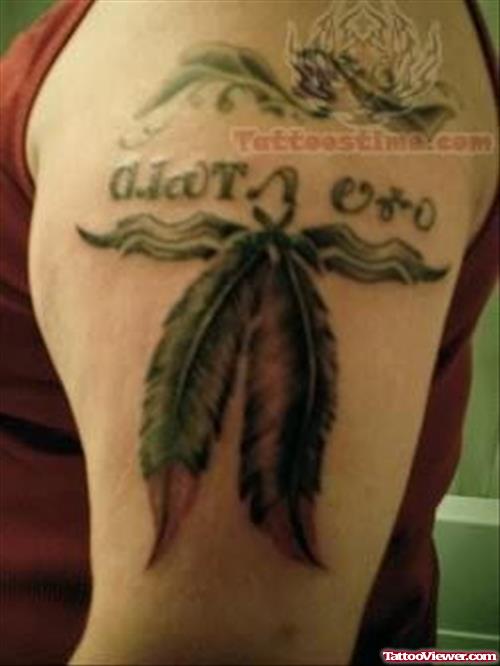 Words Tattoo For Shoulder
