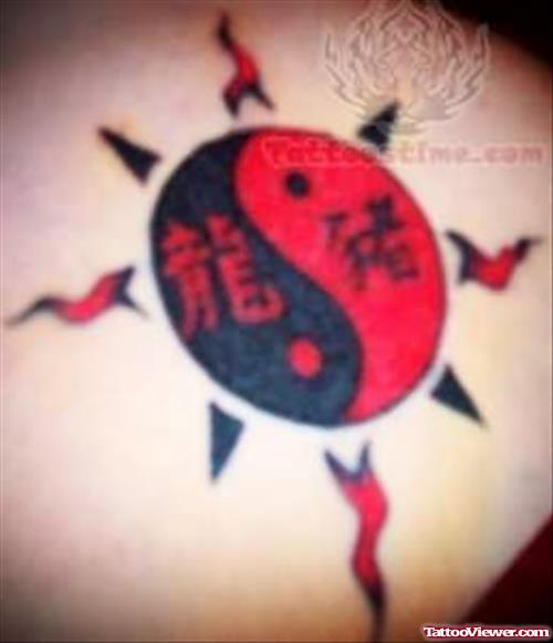 Red Black Ying Yang Tattoo