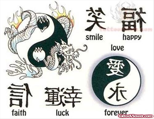 Ying Yang Chinese Symbols Tattoo