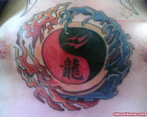 Yin Yang Back Body Tattoo