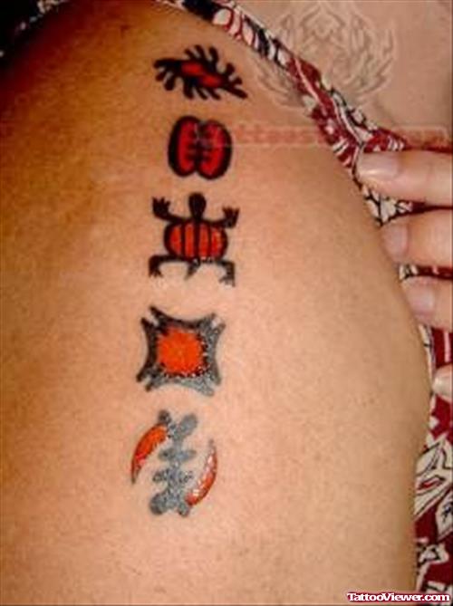 African Symbol Tattoo on Shoulder