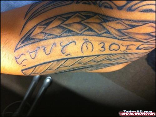 Amazing African Tribal Tattoo On Left Sleeve
