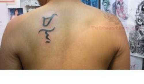 Alibata Tattoo On Men Left Back Shoulder