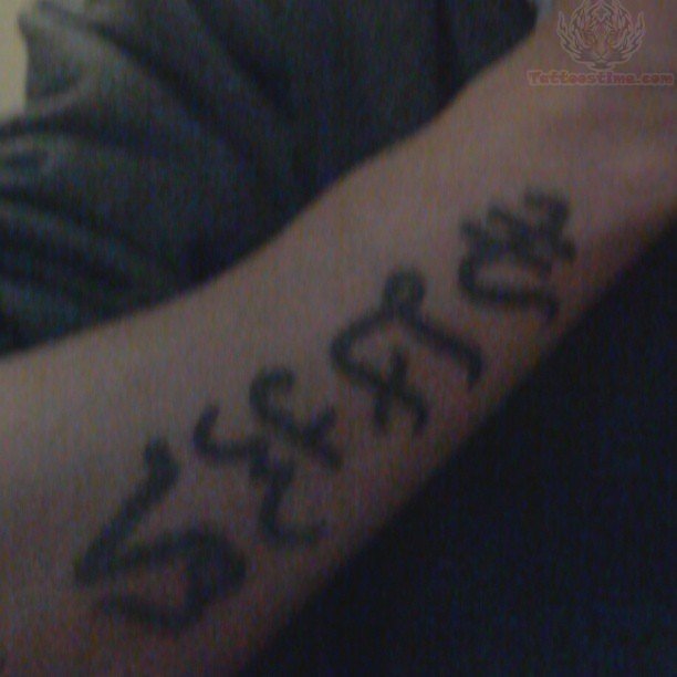 Alibata Tattoo On Left Arm