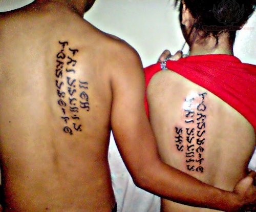 Couple Have Alibata Tattoo On Back