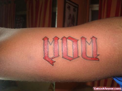 Red Ink Mom Ambigram Tattoo