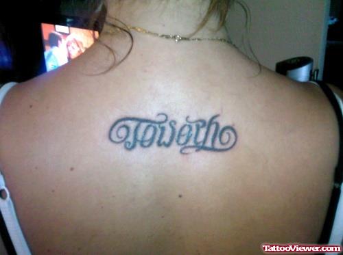 Attractive Ambigram Upperback Tattoo