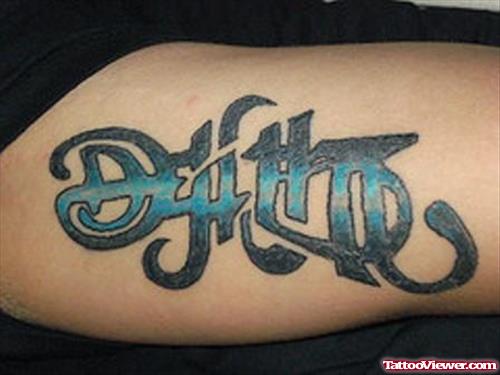 Death Life Ambigram Tattoo