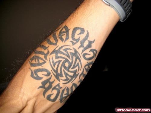 Ambigram And Tribal Tattoo