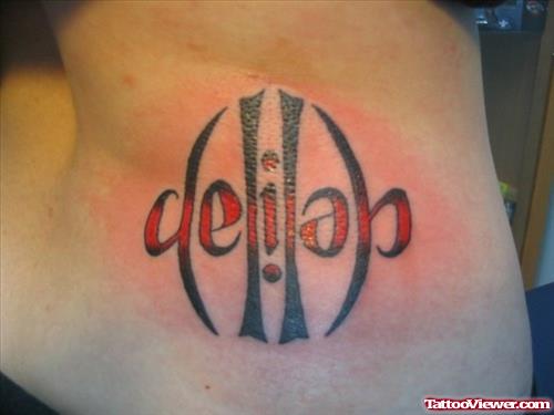 Red And Black Ink Ambigram Tattoo On side