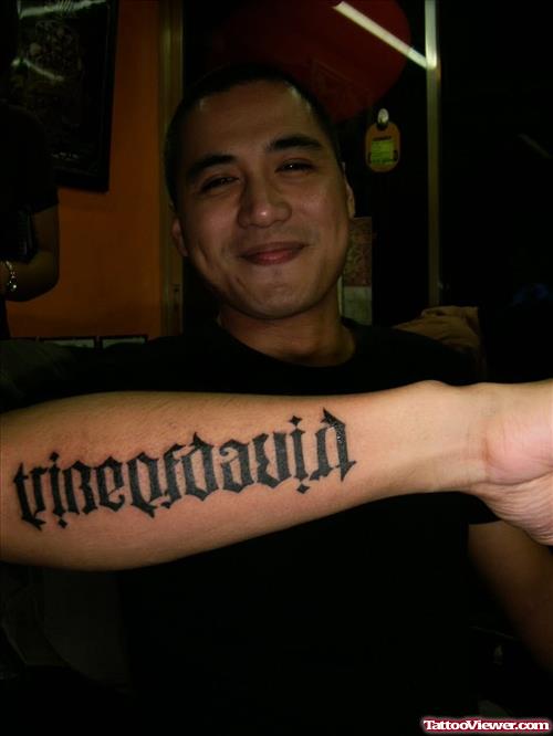 Awesome Ambigram Tattoo