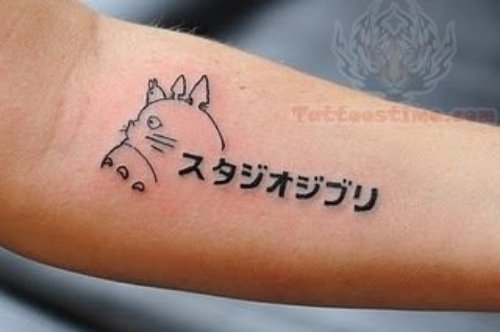 Pikachu Anime Tattoo On Arm