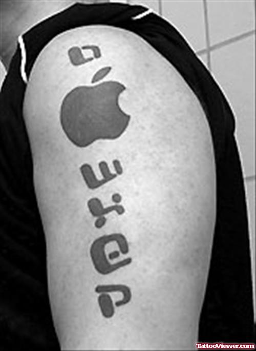 Apple Tattoo On Half Sleeve