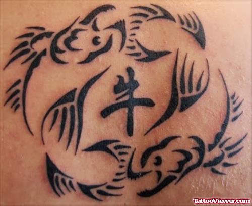 Black Tribal Aqua Tattoos