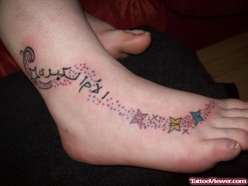 Arabic Tattoo On Right Ankle