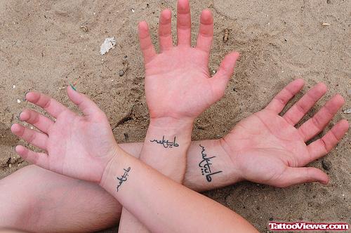 Amazing Arabic Tattoos On Wrists
