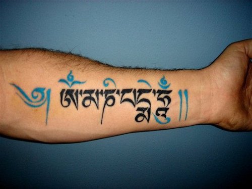 Color Ink Arabic Tattoo On Left Forearm