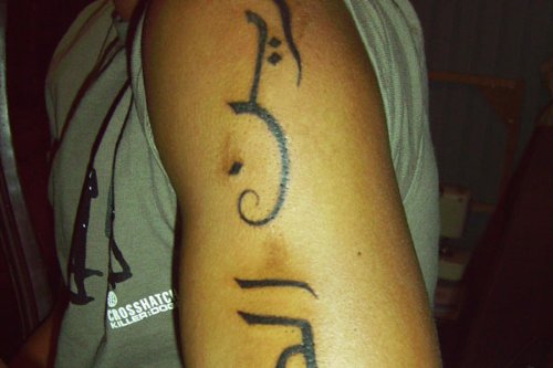 Beautiful Left Half Sleeve Arabic Tattoo