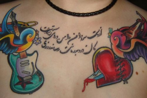 Colored Flying Birds And Arabic Tattoo On Chest