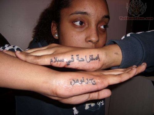 Arabic Letters Tattoos On Hand