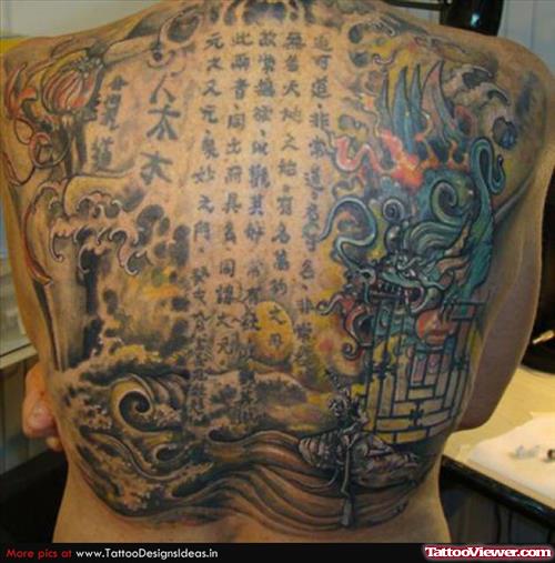 Grey Ink Asian Asian Tattoo On Upperback