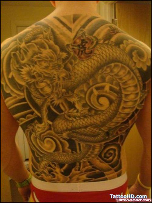 Back Piece Asian Tattoo On Back