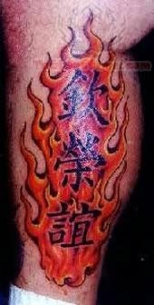 Fire Asian Tattoo