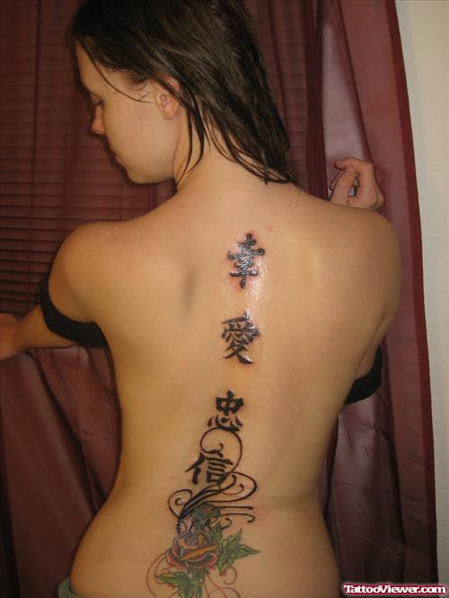Chinese Symbols And Red Rose Back Tattoo